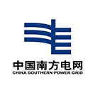 南方电网