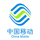 中国移动