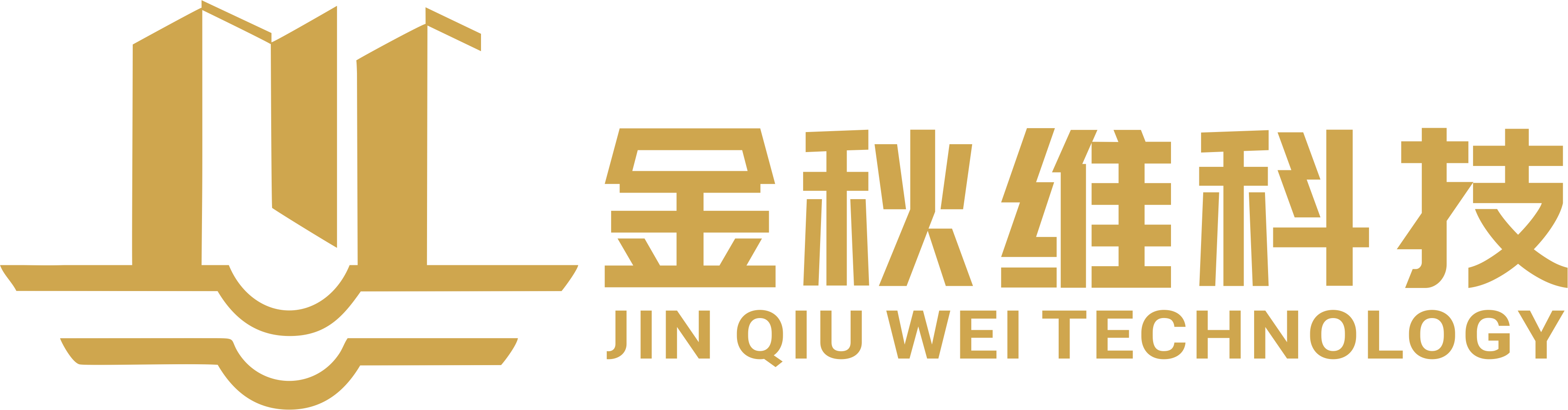 加载LOGO